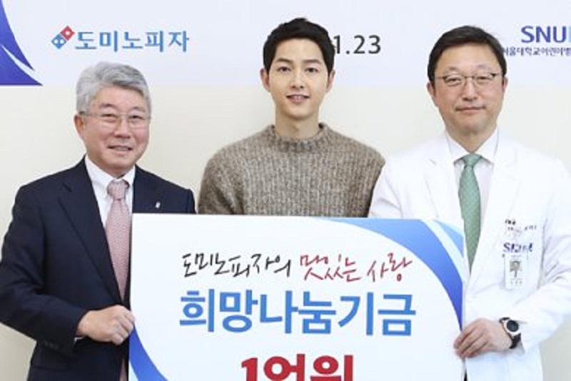 Bukan Cuma Ganteng dan Aktor Berbakat tapi  Song Joong Ki juga Baik Hati
