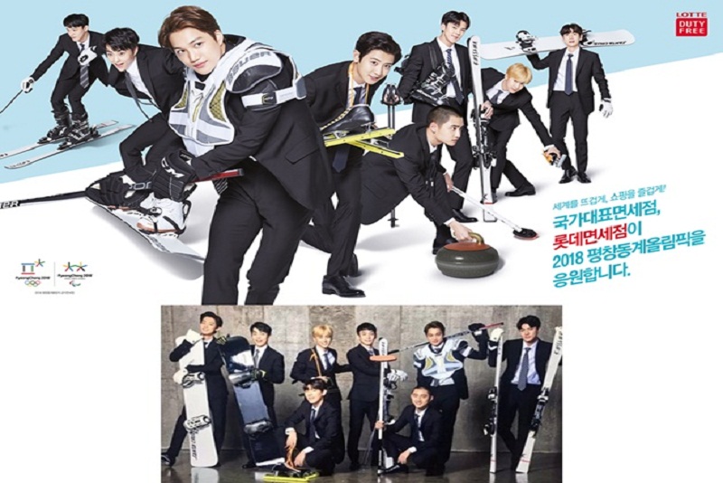 Cutenya EXO, Diapain juga tetep Ganteng Banget