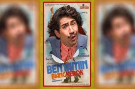 Wooow,,,,Benyamin Biang Kerok Ada lagi