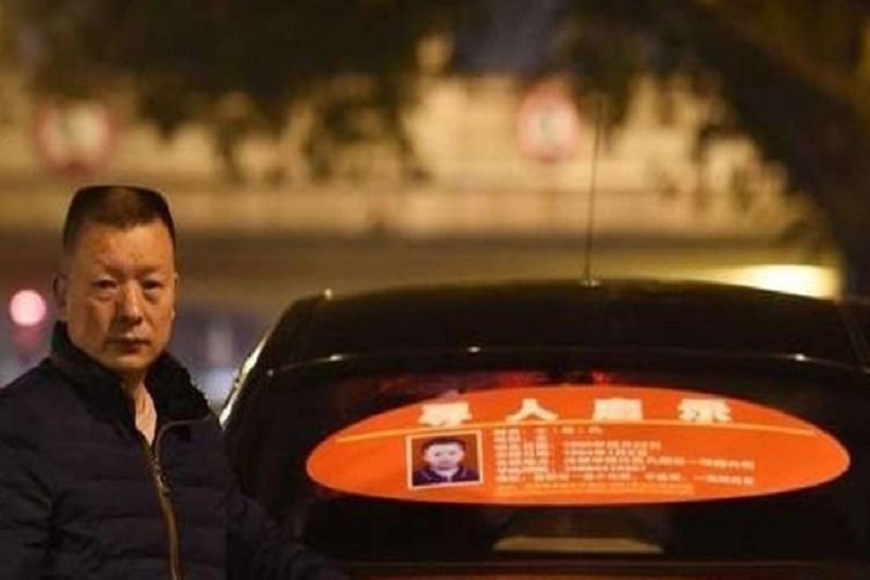 Mengharukan, Ayah asal Tiongkok ini Akhirnya Menemukan Putrinya yang Hilang setelah Melakukan Pencarian Selama 24 Tahun