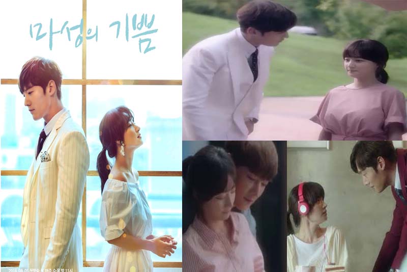 Lirik lagu Love To Forget