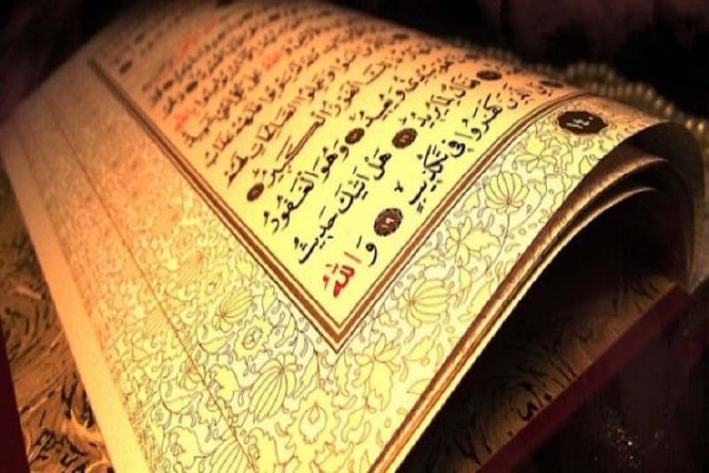 Ternyata Al Quran Bukan Hanya Obat Hati Lho!