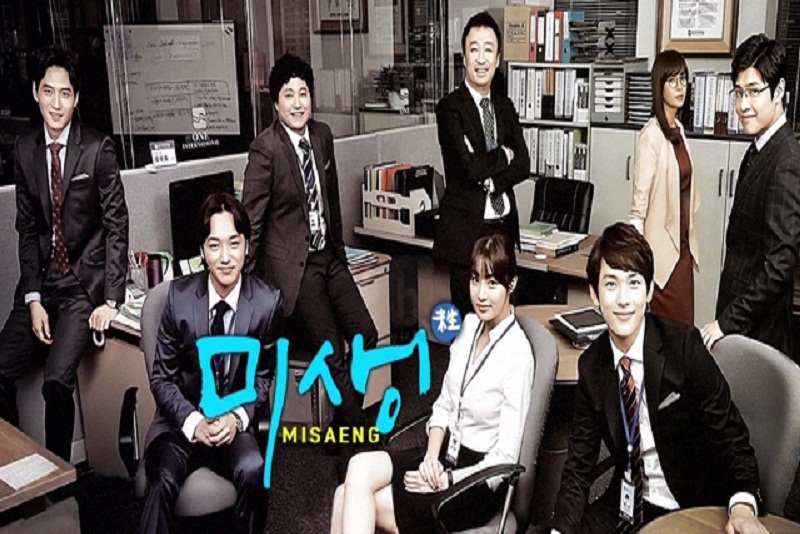 List Drakor yang Bisa Jadi Inspirasi Saat Melamar Kerja