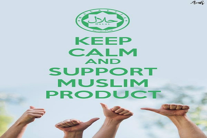Buy Muslim First di Indonesia